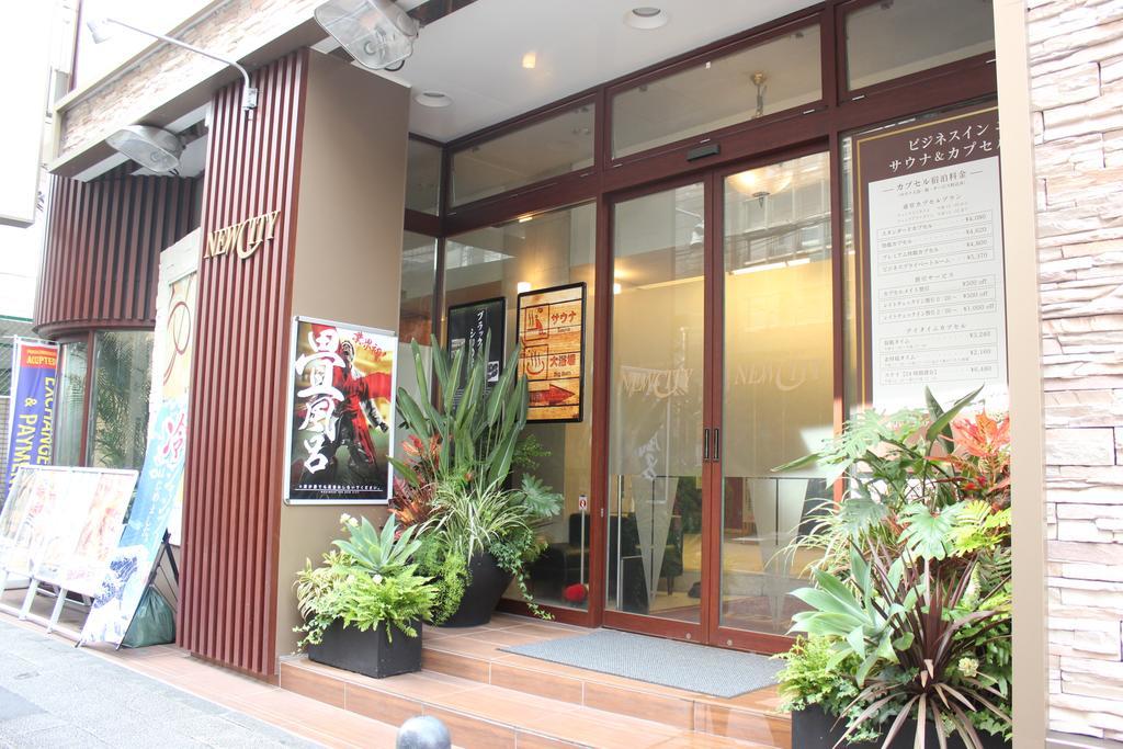 Business Inn New City 横滨 外观 照片